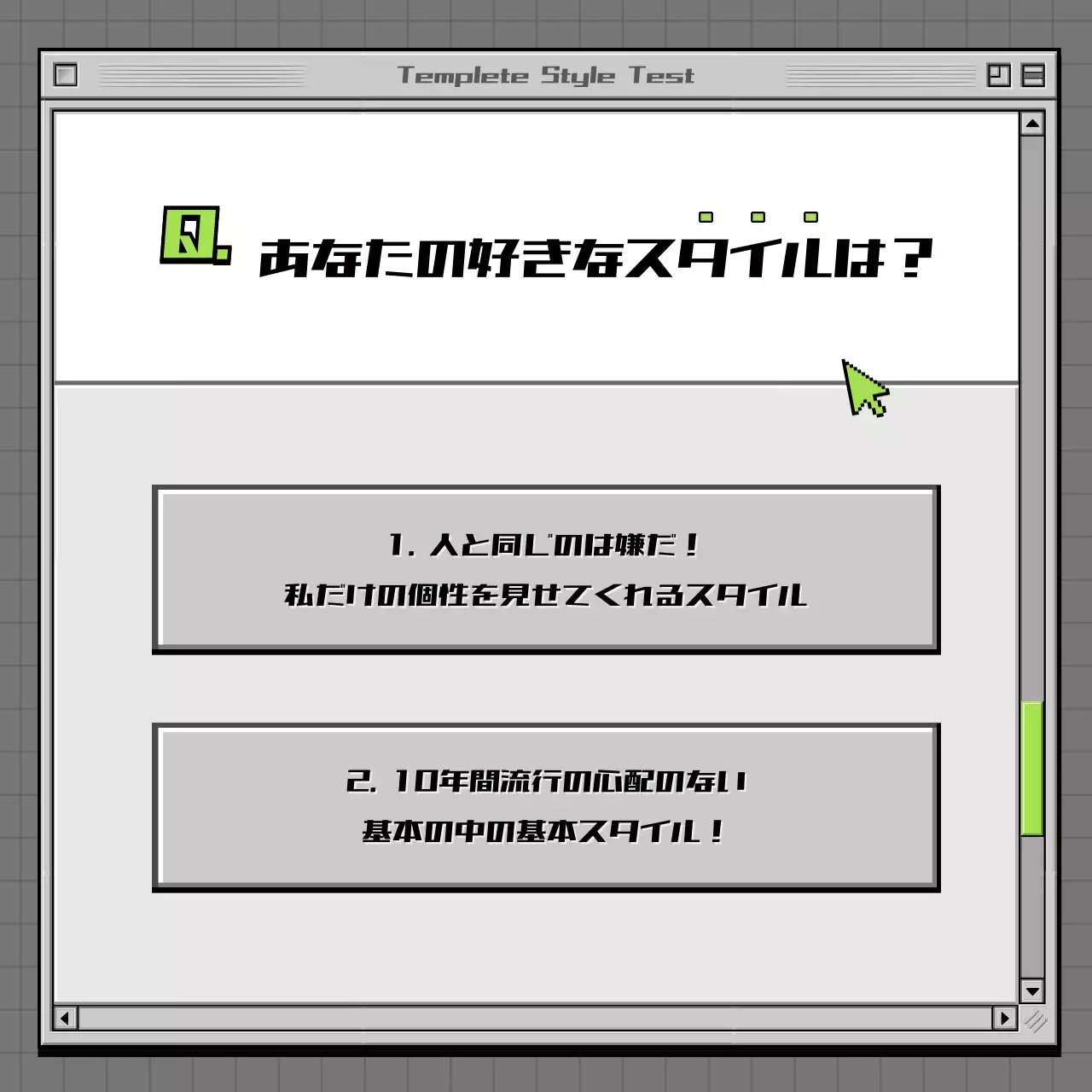 黒 レトロ テンプレート チェックリスト Instagram カルーセル