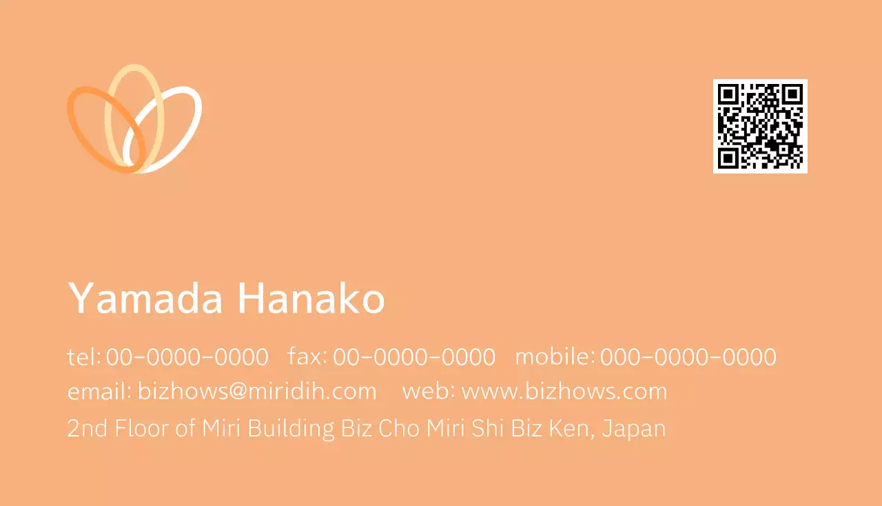 オレンジ シンプル 名刺