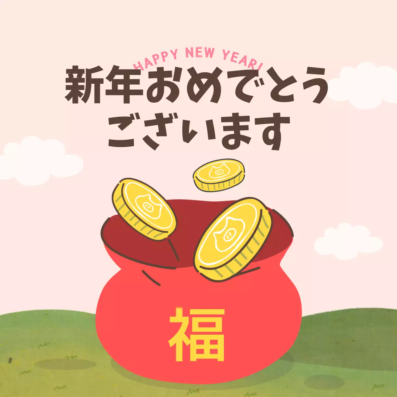 赤 かわいい 新年 お知らせ Instagram投稿
