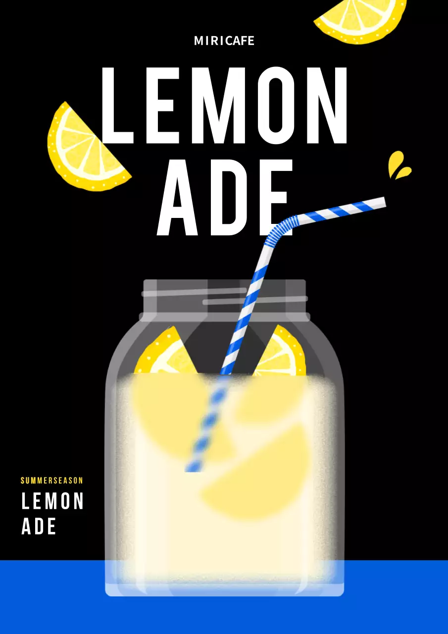 黒 モダン レモネード ポスター