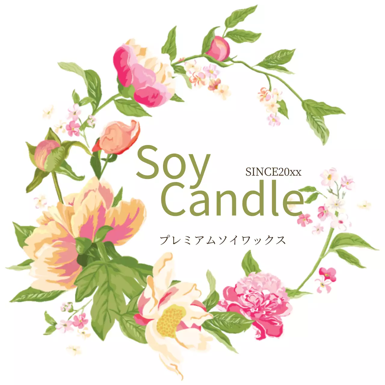 プレミアムワックス