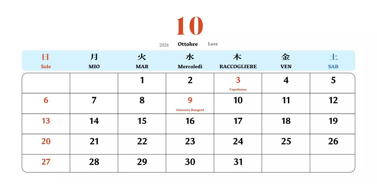 Calendario nostalgico di concezione retrò in rosso e blu