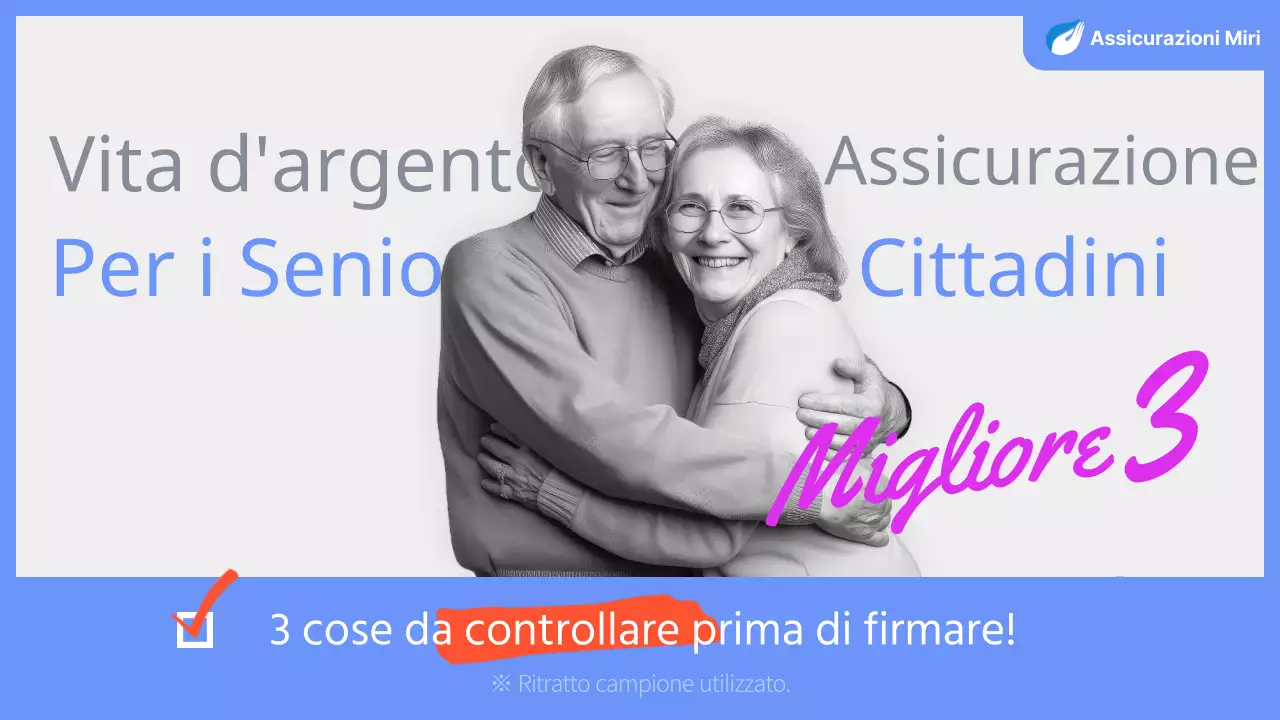 Informazioni sull'assicurazione Blue Silver fornite da Youtube Thumbnail