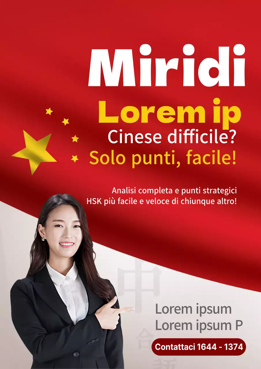 45017_Scuola di lingua cinese