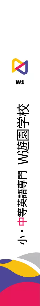 ダブル유원학원ショルダーバッグ