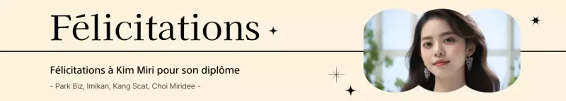 Cadre photo géométrique avec lignes beiges