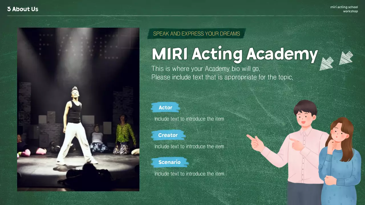 그린 크리에이티브 연기 프로모션 프레젠테이션