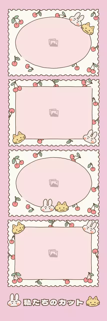 ピンク かわいい ラベル シール ウェブバナー