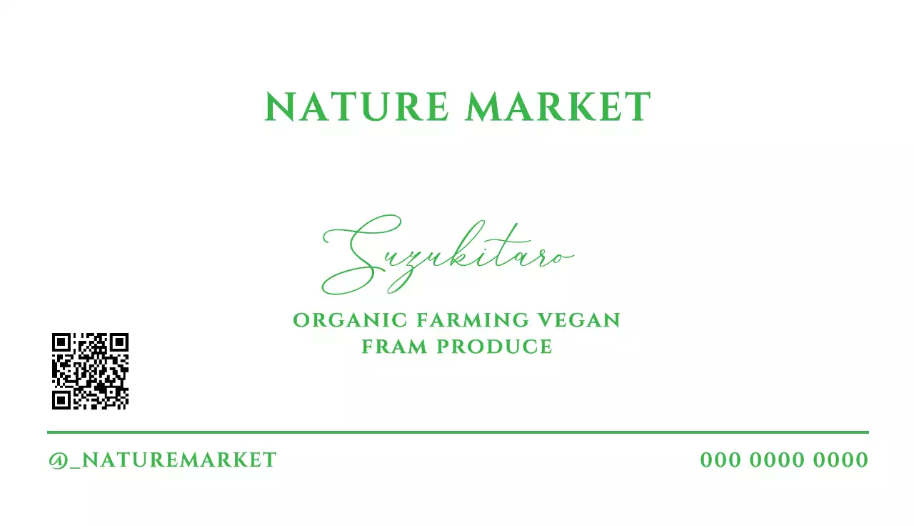 緑 シンプル オーガニック 名刺