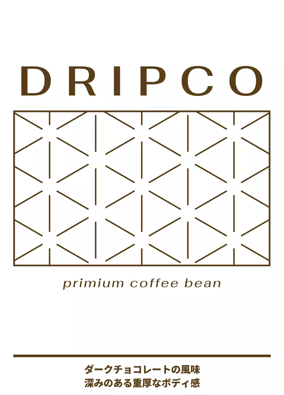 金色と黒のラインで構成されたパターンのあるデザイン。