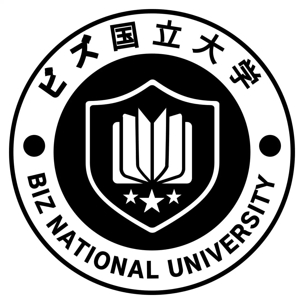 シンプルでモダンな大学エンブレムロゴスタイルの広報・プロモーション用