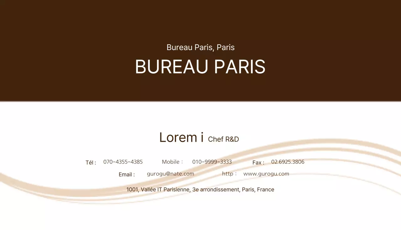 Carte de visite du bureau de Miradi