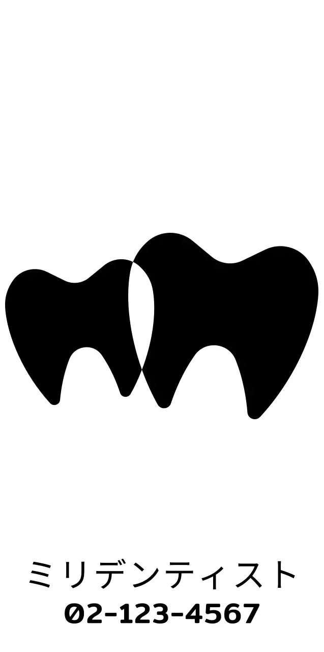 黒のシンプルな歯のシンボルのロゴスタイル 歯科のプロモーションとプロモーション