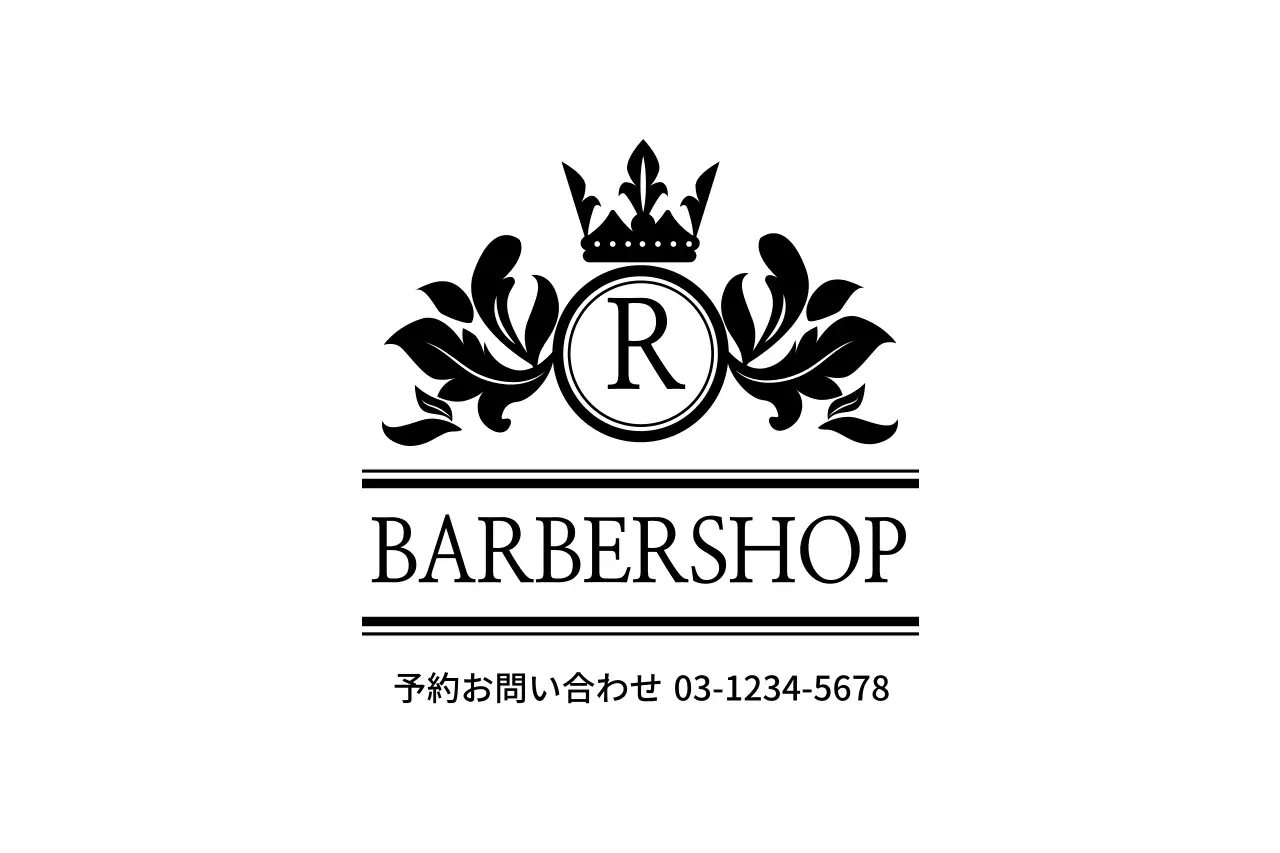 ヘアサロン