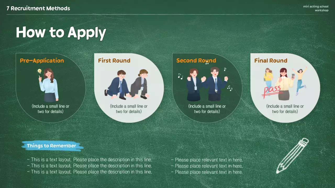 그린 크리에이티브 연기 프로모션 프레젠테이션