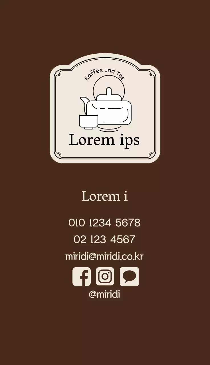 Braune Aprikose Illustration Logo Café Tee Visitenkarte