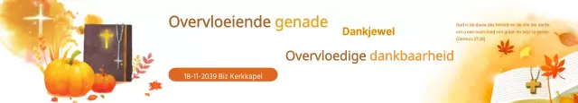 Overvloeiende genade