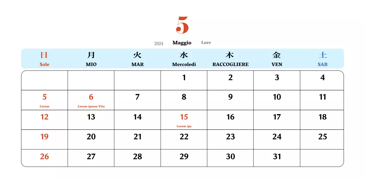 Calendario nostalgico di concezione retrò in rosso e blu