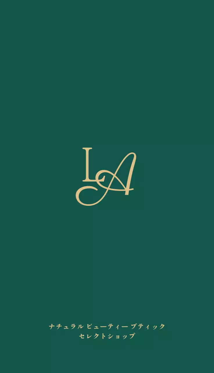 金色のアルファベットロゴが入った濃い緑色の背景のクラシックで高級感のある名刺です。