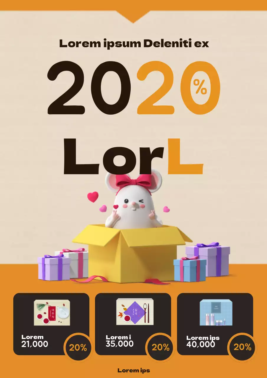 42349_Confezione regalo