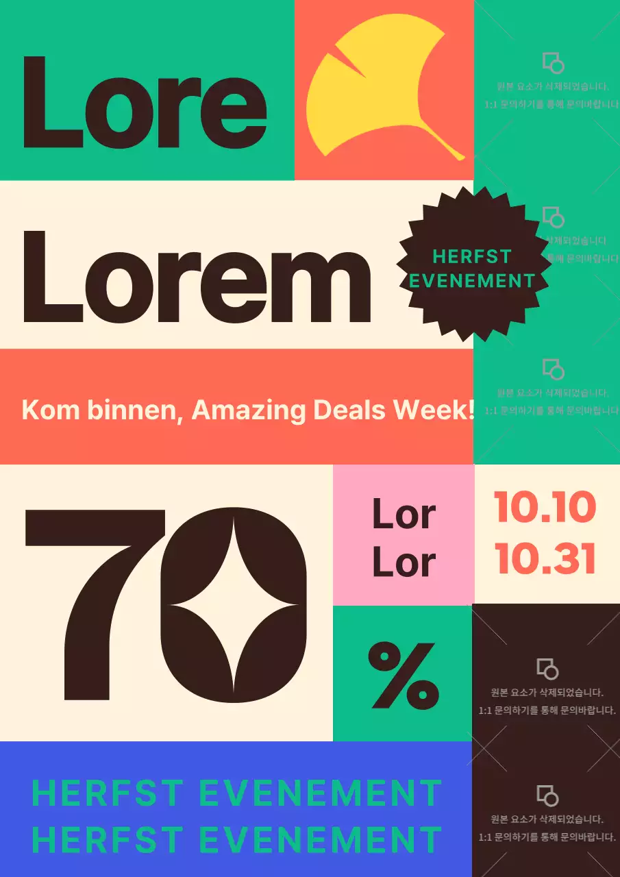 Promoot de kortingsweek met een chique percentageaccent in oranje en groen