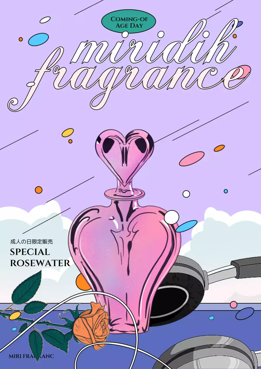 ピンク ポップ 香水 ポスター