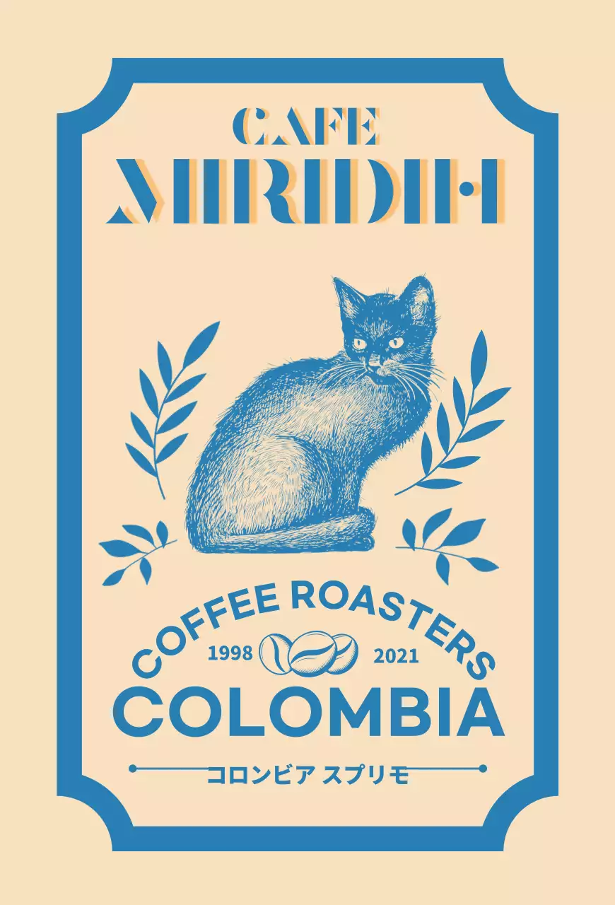 ベージュとブルーのタイポデザインが特徴的なコーヒーブランドと豆の案内2