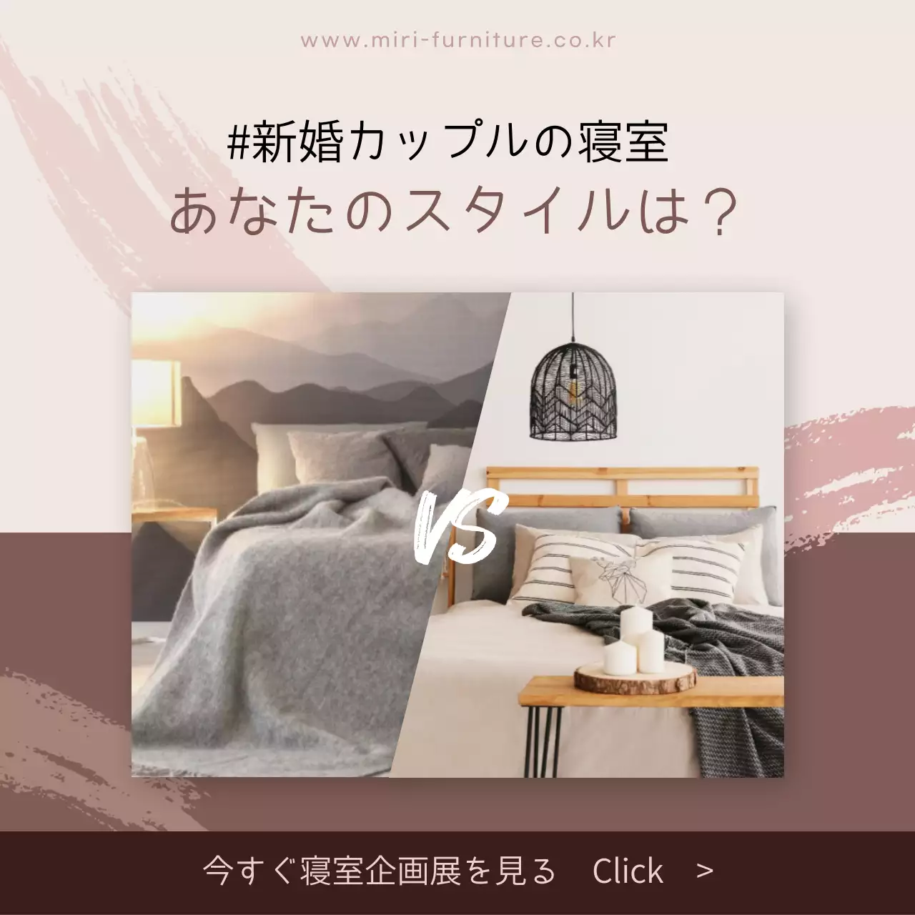 グレー モダン 寝室 広告 SNS投稿 正方形