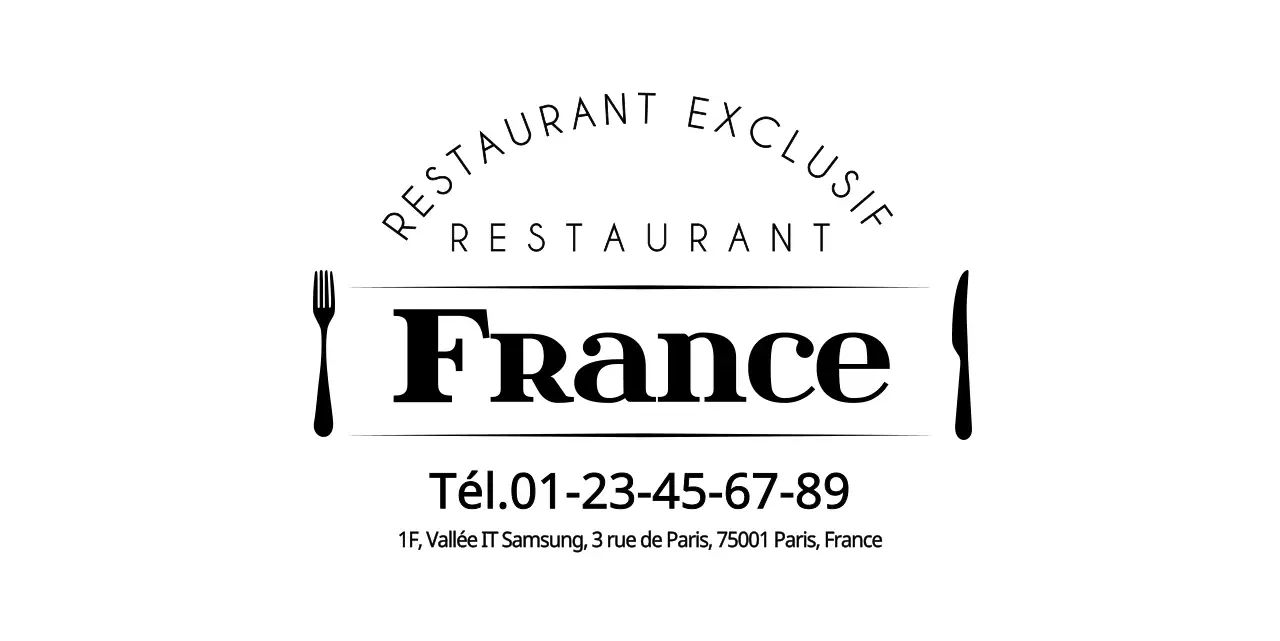 Logo de style Amble avec une combinaison simple d'icônes de vaisselle pour l'information sur les restaurants et le service aux clients.