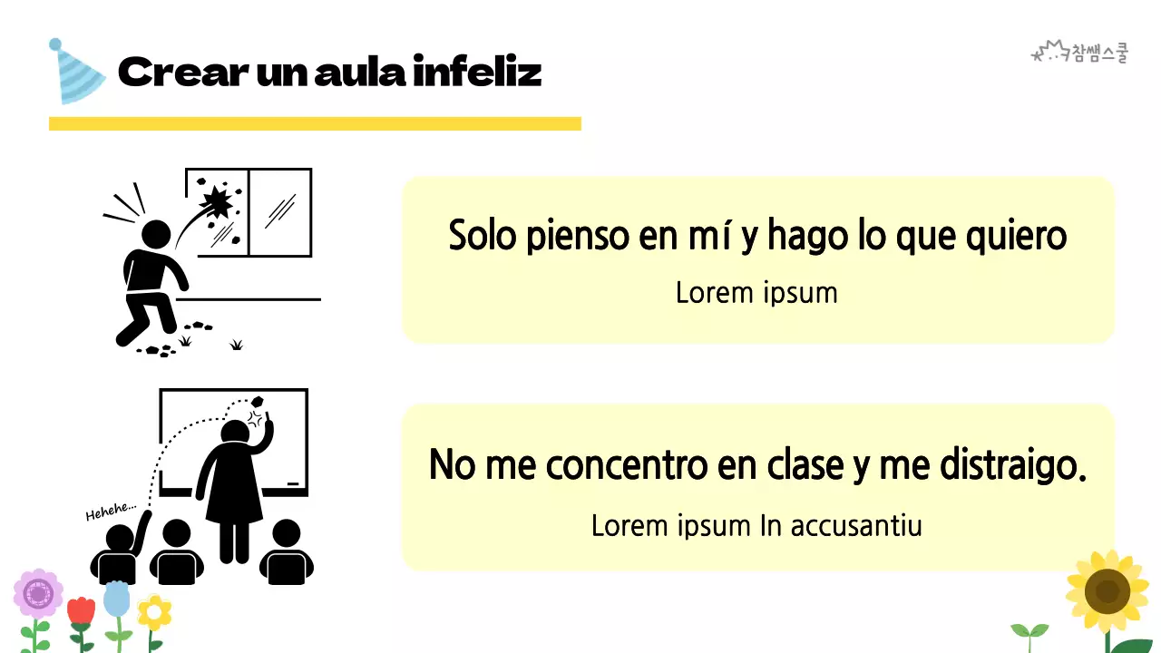 Crear un aula feliz para la educación primaria