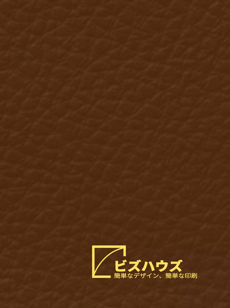 シンプルな曲線図形のロゴシンボル型コンセプトの企業販促物