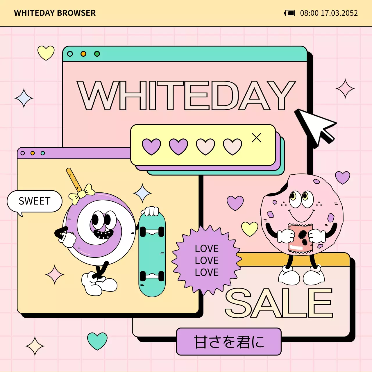 ピンク ポップ ホワイトデー ポスター Instagram投稿