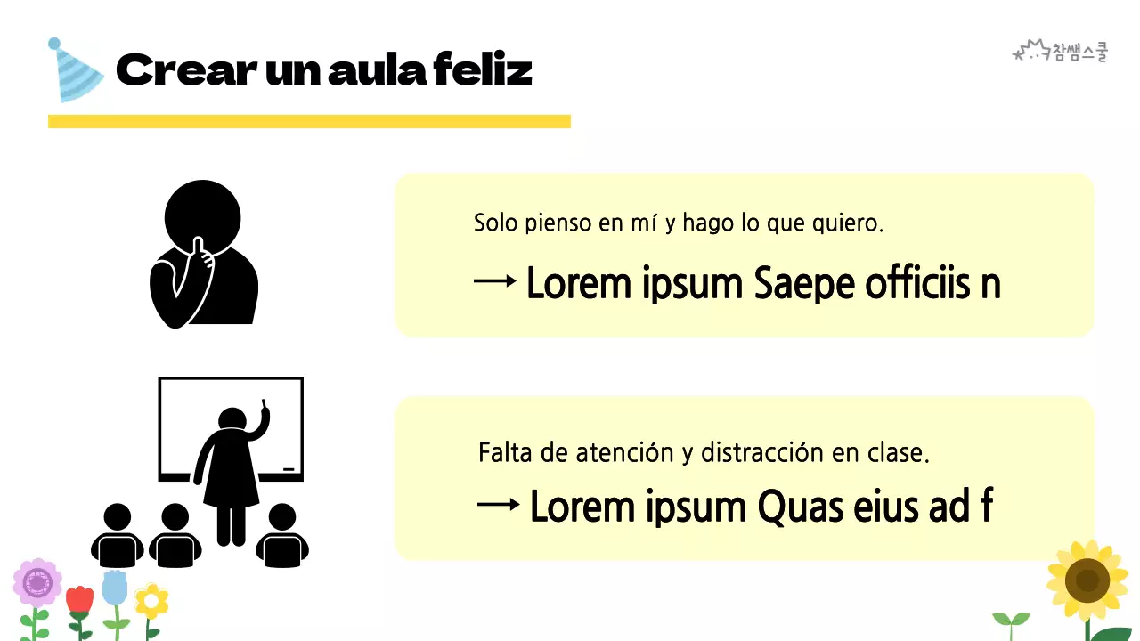 Crear un aula feliz para la educación primaria