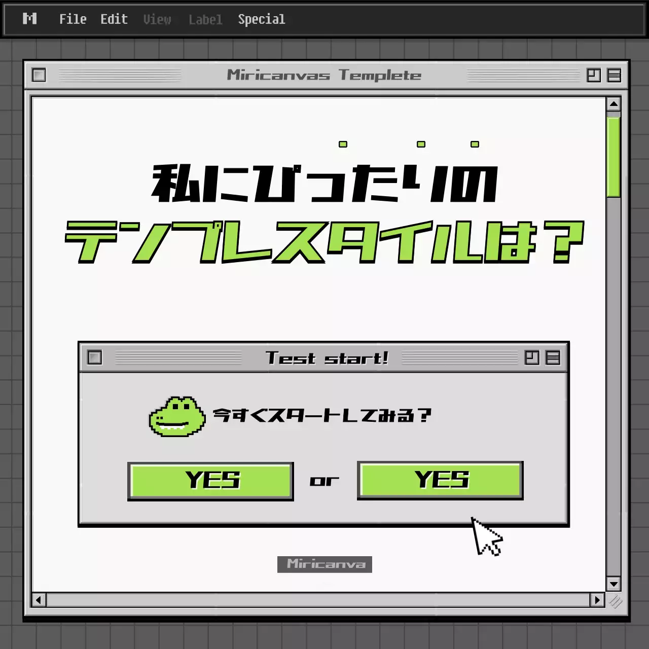 黒 レトロ テンプレート チェックリスト Instagram カルーセル