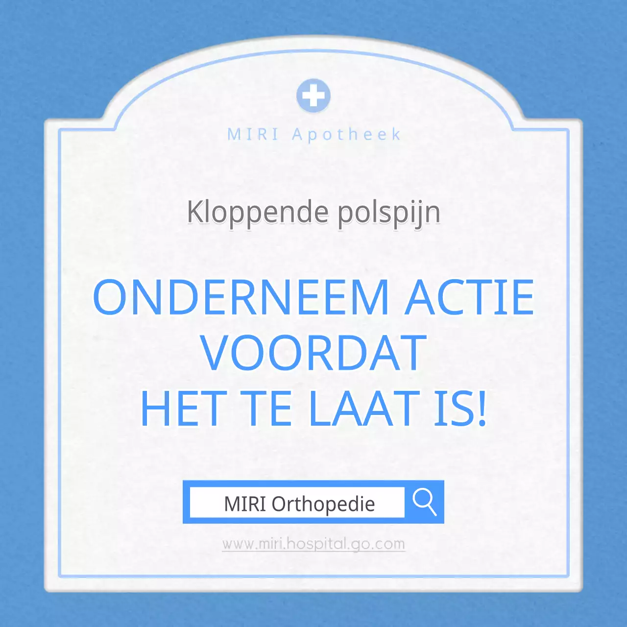 Multicoloured ziekenhuis medicijnentas concept