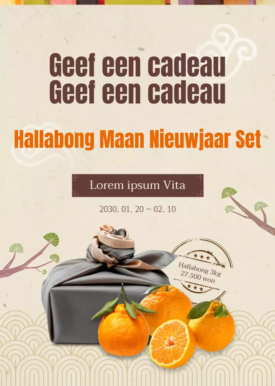 Oranje en beige Hallabong Lunar New Year sets met traditioneel thema te koopPOP UP