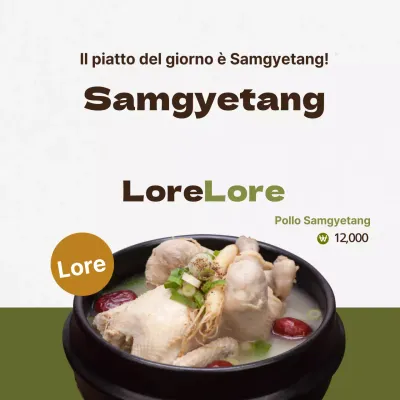 190712_Olive Samgyetang2