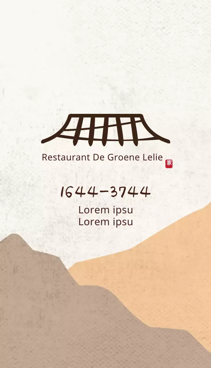 Oranje bruin illustratie logo restaurant visitekaartje