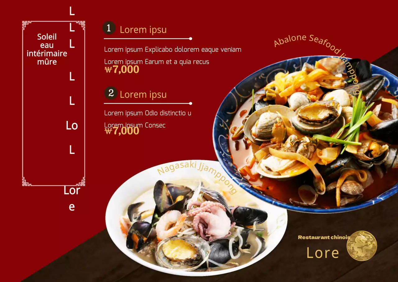 Fruits de mer jjamppong