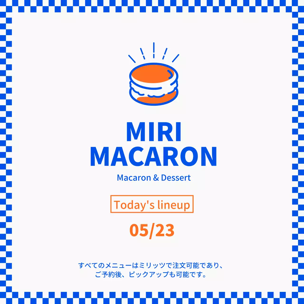 青 シンプル デザート メニュー表 SNS投稿 正方形