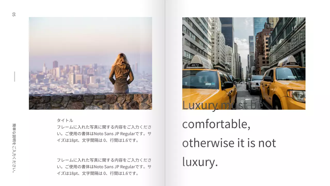 灰色 シンプル ポートフォリオ プレゼンテーション