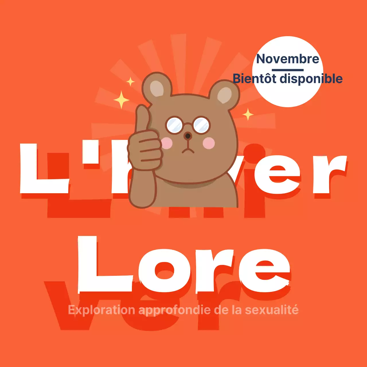 Conférences conceptuelles