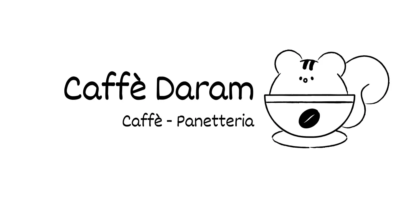 Merchandising da bar con una semplice e simpatica illustrazione di scoiattolo in nero.