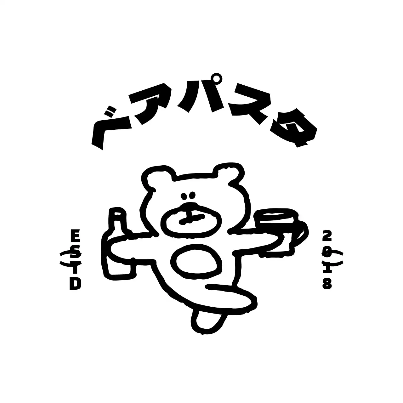 かわいいクマのイラストが描かれたエンブレムロゴ風のパブ情報・サービス用