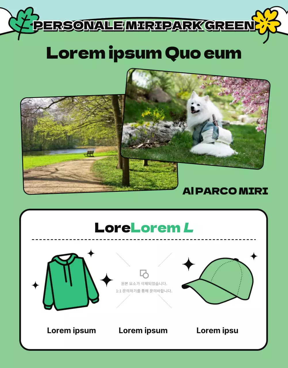 Annuncio di personale per le passeggiate verdi e gialle nel parco