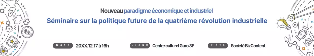 Séminaire sur les politiques futures