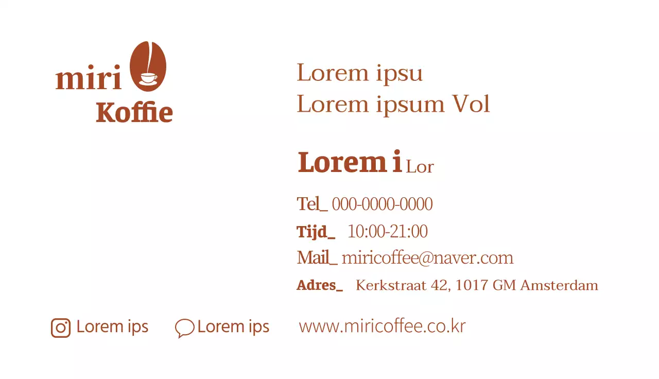 bruin illustratie logo eenvoudig koffie café