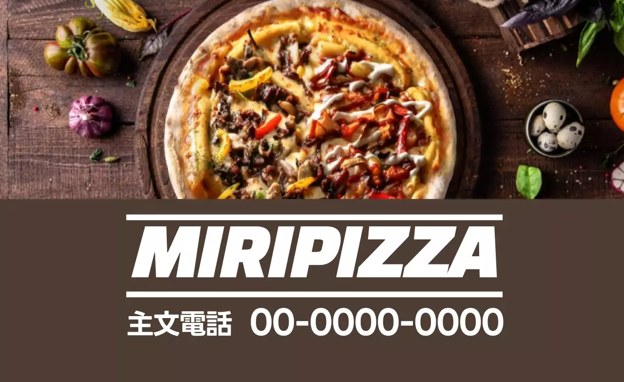 茶色の写真を強調したすっきりとしたピザラベル