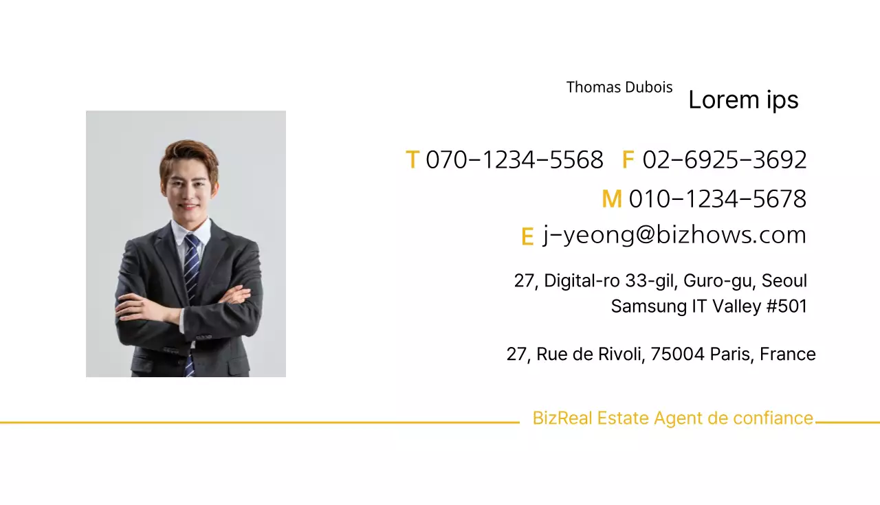 Courtier de confiance