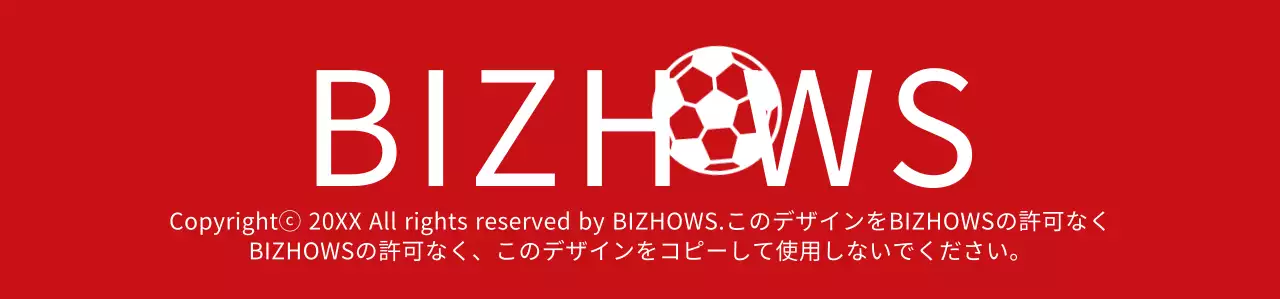 赤と白のコミカルなテキストとアイコンを組み合わせたスタイルのサッカースポーツ同好会